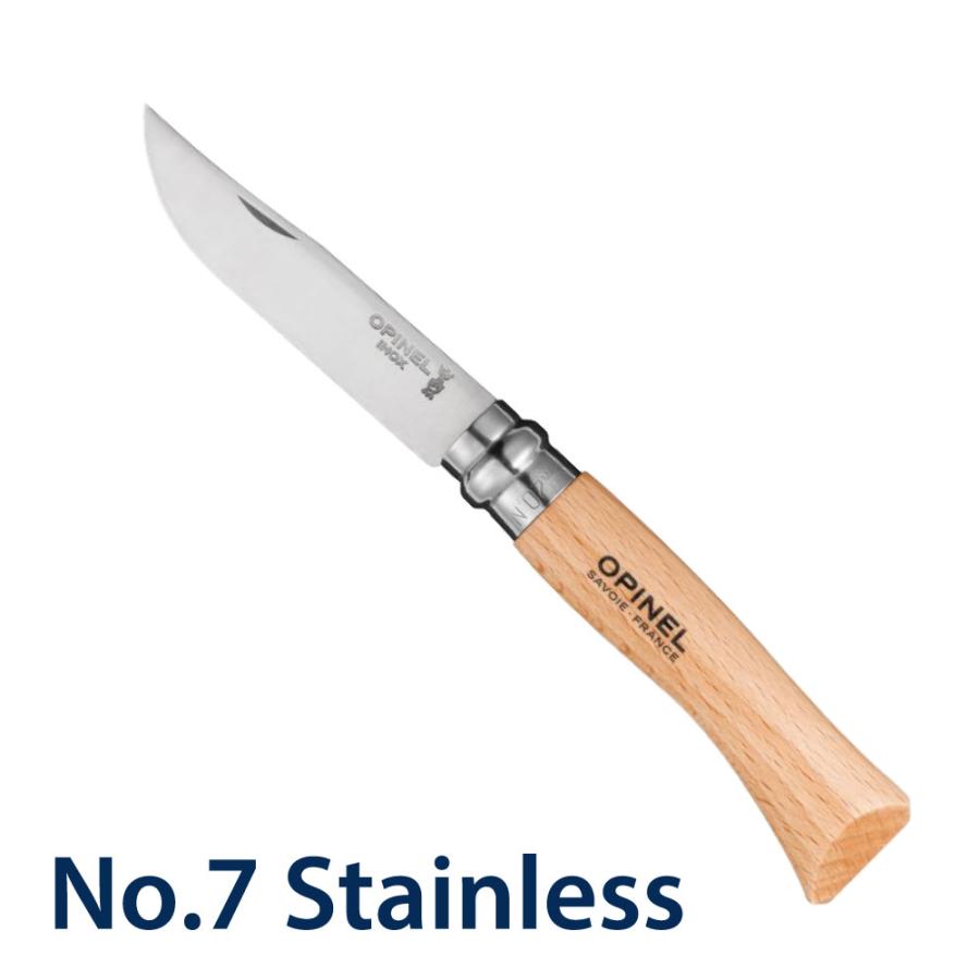 名入れ無料 Opinel オピネル ステンレススチール ナイフ 7 8 0cm Columbiatools Com