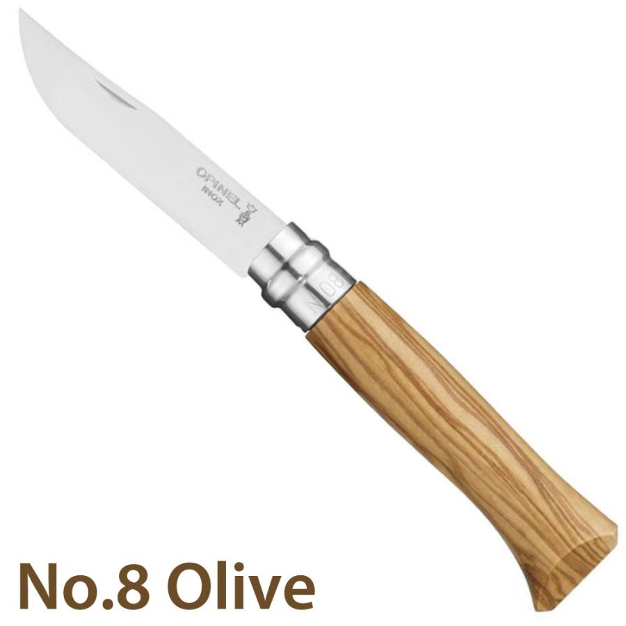 （人気激安） OPINEL オピネル ステンレススチール ナイフ #8 新作続 8.5cm オリーブ
