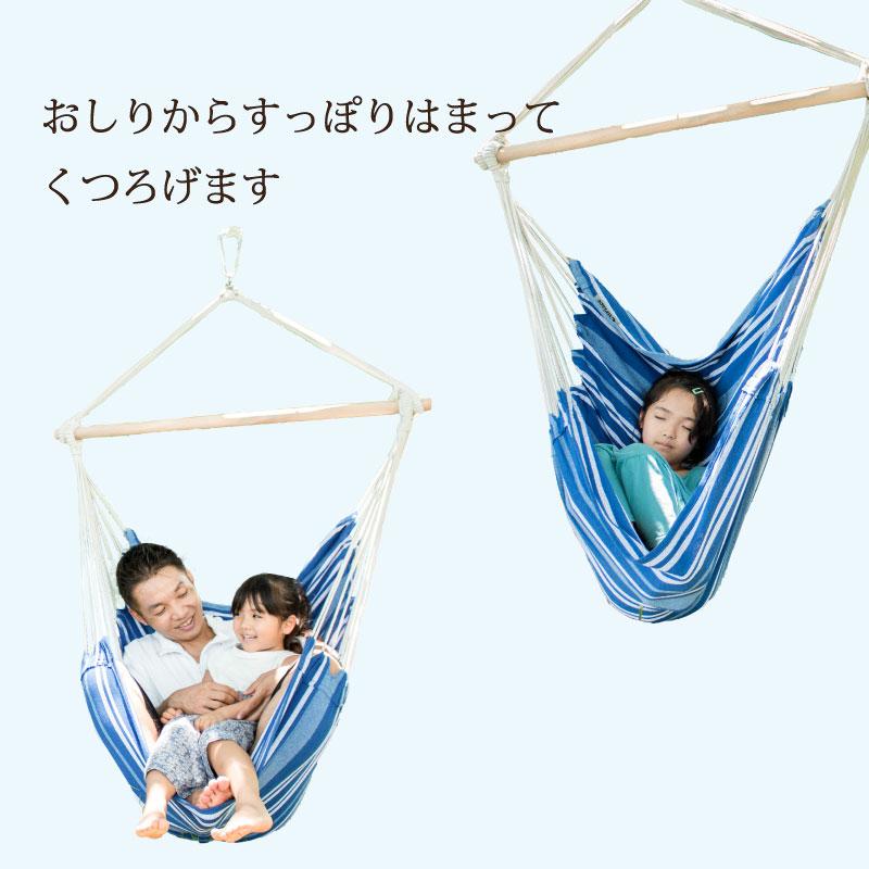 テーブル・チェア・ハンモック HURI8 楽天市場】【8月4日20時〜P5倍＆最大2000円OFFクーポン