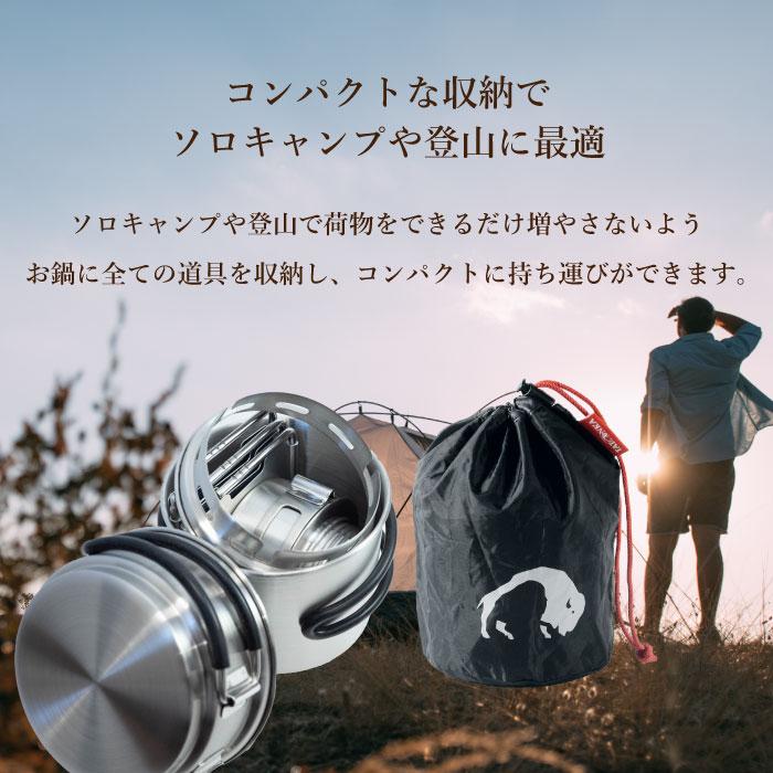 TATONKA 【 第2弾 新生活応援クーポン配布中】タトンカ TATONKA 【 第2弾 新生活応援クーポン配布中】タトンカ