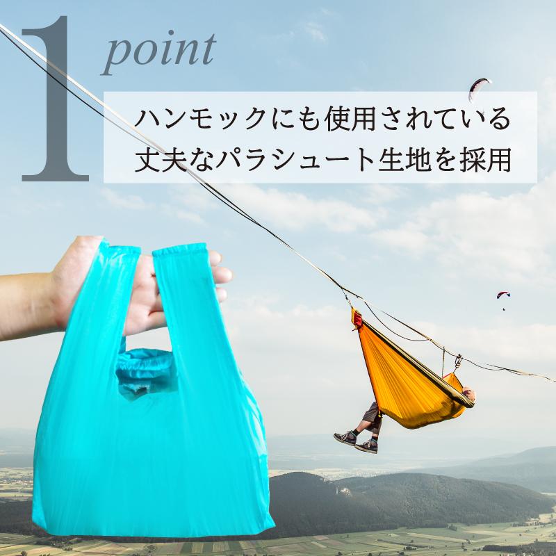 エコバッグ ランチバッグ コンビニ 弁当バッグ 小さめ 折り畳み コンパクト 6L おしゃれ マチ付き チケットトゥザムーン TMBC | TICKETTOTHEMOON | 06