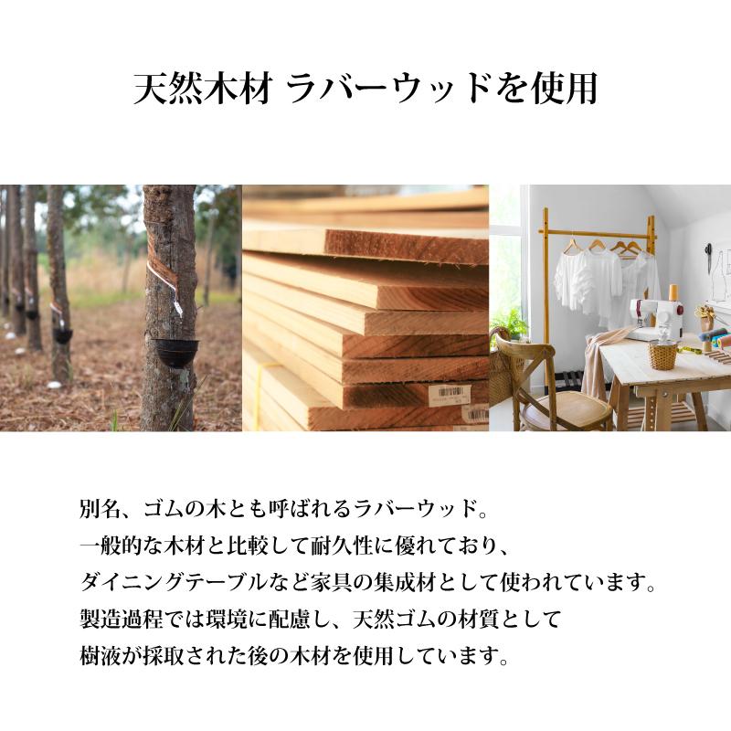 チーズ スプーン 4本セット 木製 木 スープスプーン 木製スプーン
