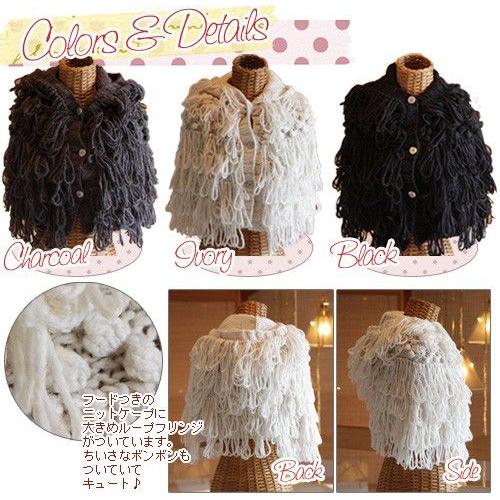 Adonisis 詰め放題福袋チケット対象商品 アドニシス フリンジニット  