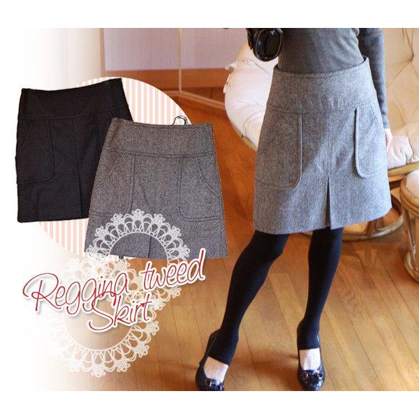 詰め放題福袋チケット対象商品 Adonisis アドニシス ツイード ボックスプリーツ ヒザ丈 スカート 送料無料 レディース 9号 Mサイズ 骨格ストレート ウール