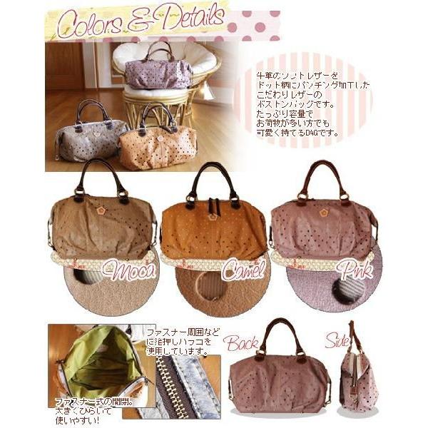 Ain Soph 2BUY35％OFF対象商品 AinSoph アインソフ ドット パンチング 