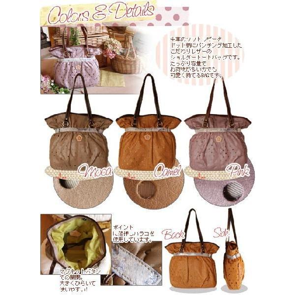 Ain Soph（アインソフ） 2BUY35％OFF対象品 ドット パンチングレザー 
