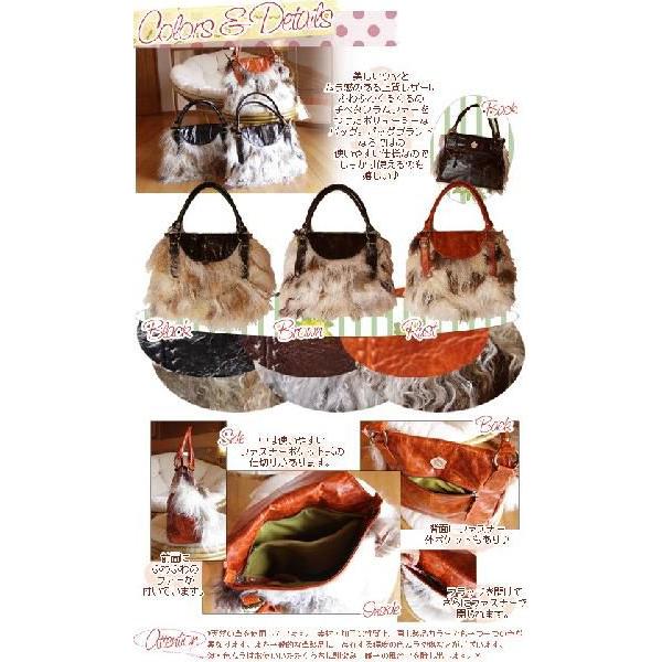Ain Soph チベタンラムファー ショルダーバッグ AinSoph アインソフ 