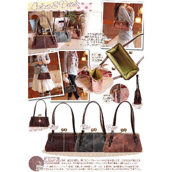 Ain Soph（アインソフ） でか玉ハンドバッグ レディース がま口 