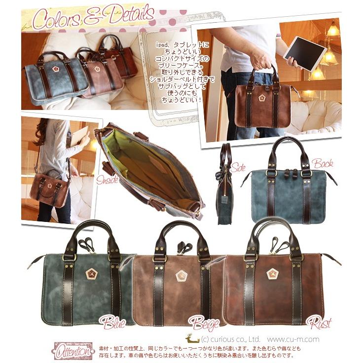 Ain Soph（アインソフ） コンパクト トートバッグ 送料無料 婦人鞄 