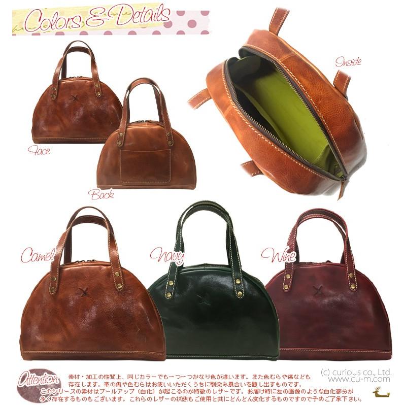 Ain Soph ヴィンテージレザー 半円 ハンドバッグ アインソフ