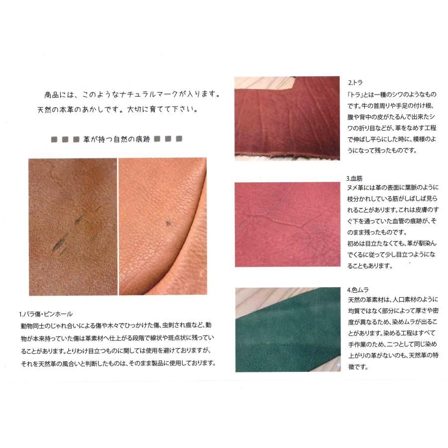 Ain Soph アインソフ レザー ミニ ショルダーバッグ 送料無料 斜めがけ メンズ レディース 革製 軽量 軽い シンプル 男性 女性 ポシェット ジッパー 日本製_6