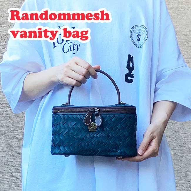 Ain Soph（アインソフ） ランダムメッシュ レザー 2WAY バニティバッグ 