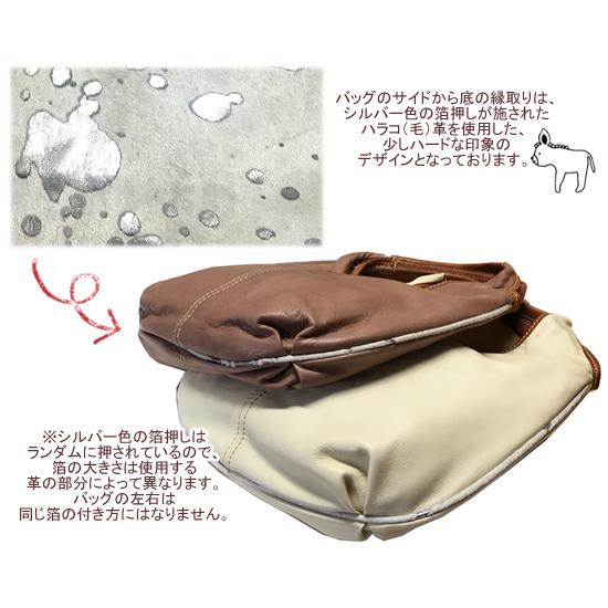 新品未使用 Ain Soph 2way ラタンバッグ ブランド カゴバッグ 夏 新品未使用 Ain Soph 2way ラタンバッグ ブランド カゴバッグ 夏 楽天