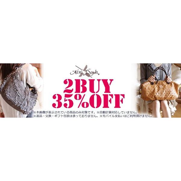 （2BUY35％OFF対象商品）マチありレザーケース（携帯ホルダー）（AinSoph　アインソフ　プレゼントにお勧め）（送料無料）｜curicolle｜05