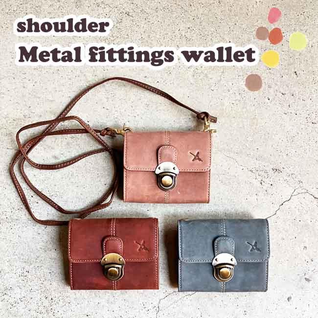 Ain Soph（アインソフ） HPレザー 差し込み錠 クラシカル ショート