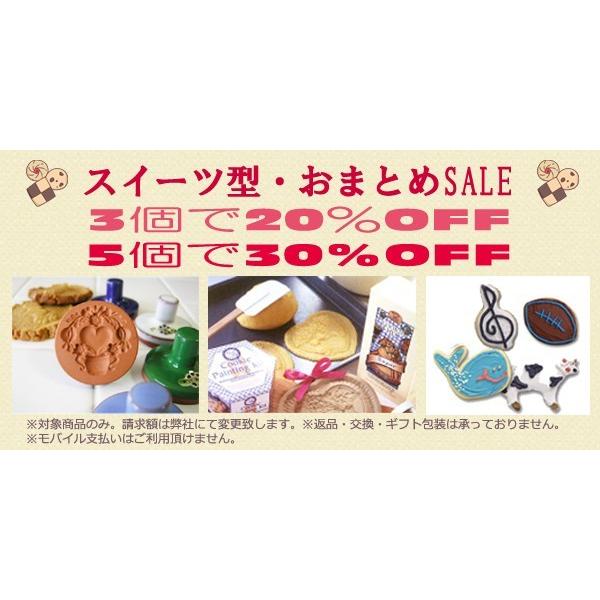 カーリーライオンCookieMold（メイキングBookのおまけ付き）返品交換不可（スイーツ型　おまとめSALE対象品）クッキー型 本格 クラフト 製菓用品｜curicolle｜02