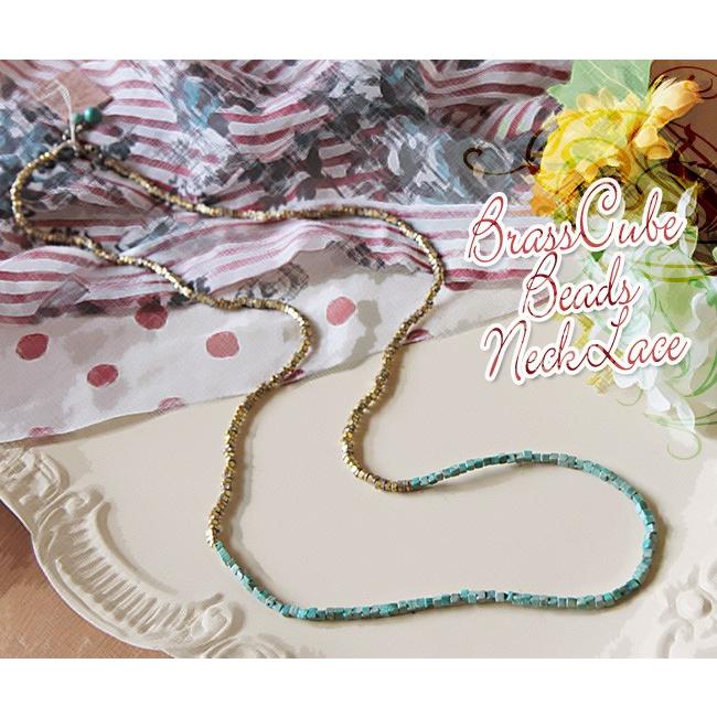 ブラスキューブビーズ ターコイズ ロングネックレス[天然石&AntiqueBeadsシリーズ]送料無料 レディース 女性 アクセサリーギフト ジュエリー 夏 リゾート