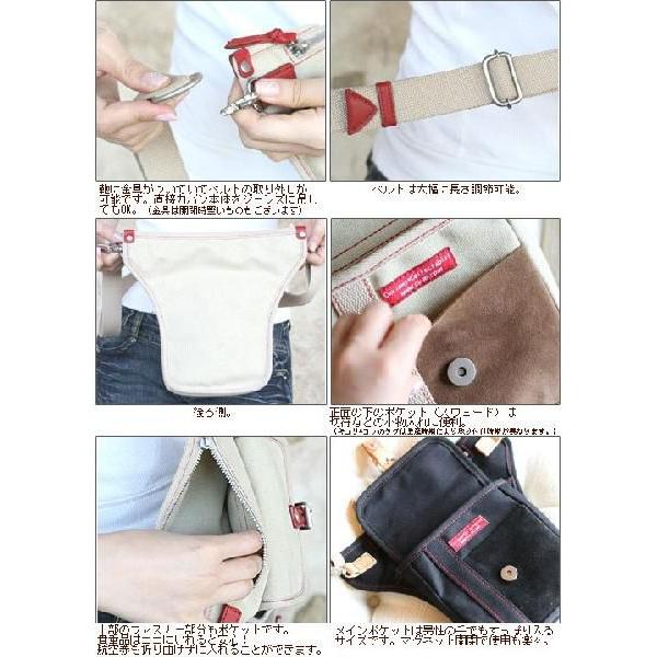 詰め放題福袋チケット対象商品 帆布ヒップバッグ ウエストバッグ 