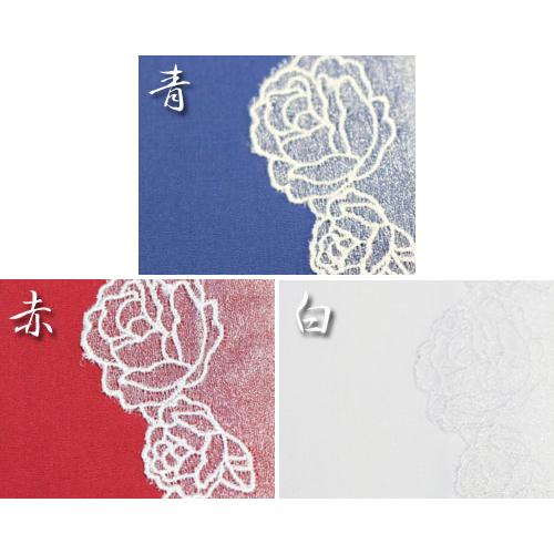 薔薇 レース 重ね襟 伊達襟 （返品交換ギフト包装不可）浴衣 着物 