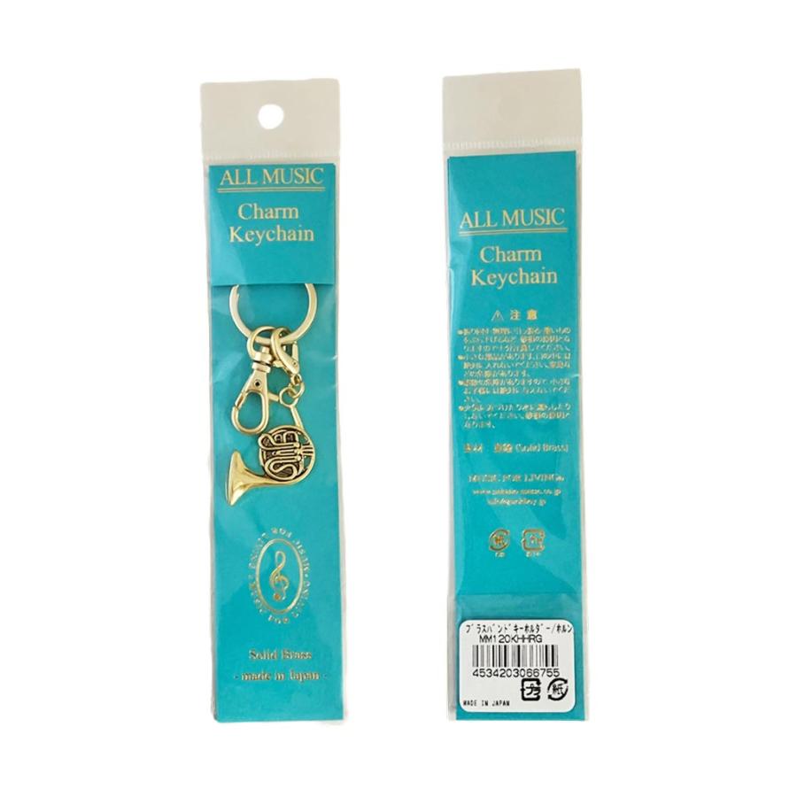 和楽器バンドキーホルダー8個セットおまけ付き 和楽器バンドキーホルダー8個セットおまけ付き 和楽器バンド