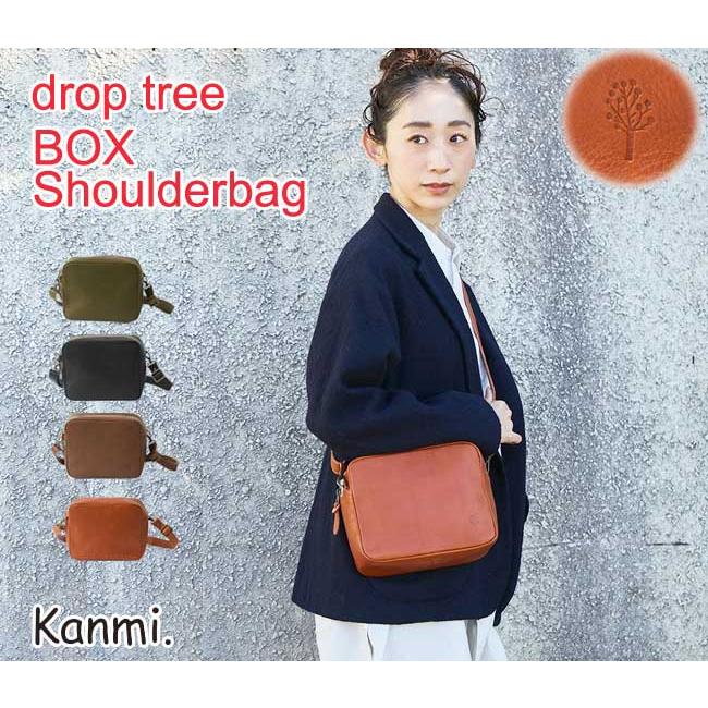 kanmi（カンミ） Kanmi. ドロップツリー BOXショルダーバッグ 日本製 