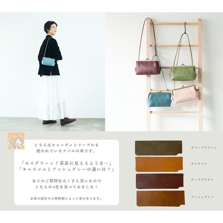 kanmi（カンミ） Kanmi. キャンディ トラベル がま口ポシェット レザー