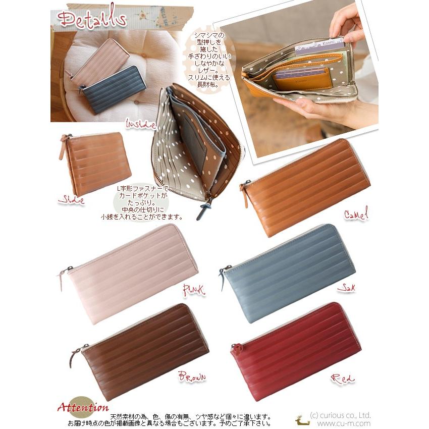 kanmi.   新品タグ付き L字 長財布 長財布 レディース kanmi 財布 L字ファスナー 本革 女性 カンミ スリム