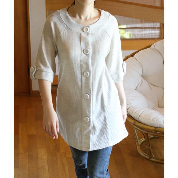 丸ボタン ロング ニット ジャケット（返品交換ギフト包装不可） レディース 女性 9号 Mサイズ 秋 五分袖 トップス ノーカラー