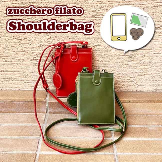 zucchero filato（ズッケロ フィラート） zucchero COLLETE コレット 
