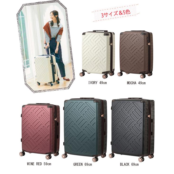 LEGEND WALKER DECK ZIPPER PLUS スーツケース 5514-59 3〜5泊 8輪 （メーカー直送TS 送料無料） 旅行 キャリーバッグ 防犯ファスナー 拡張機能 フック機能の画像