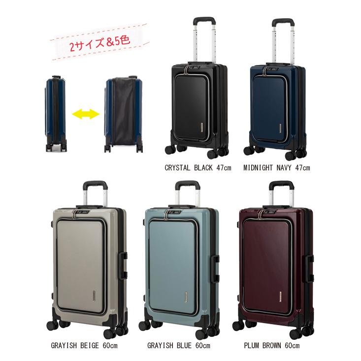 LEGEND WALKER FIT スリム スーツケース 6031-60 フロントオープン 2〜3泊 （メーカー直送TS 送料無料）ファスナー 旅行 キャリーバッグ 海外旅行 収納に便利の画像