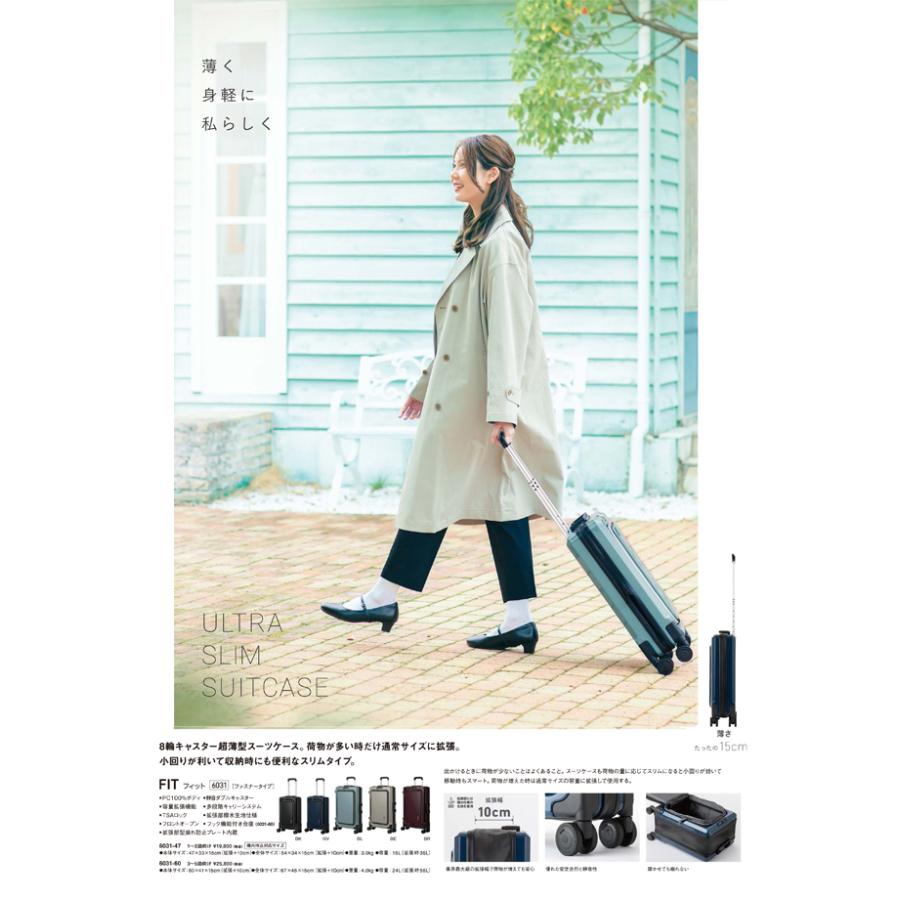 LEGEND WALKER FIT スリム スーツケース 6031-60 フロントオープン 2〜3泊 （メーカー直送TS 送料無料）ファスナー 旅行 キャリーバッグ 海外旅行 収納に便利の画像