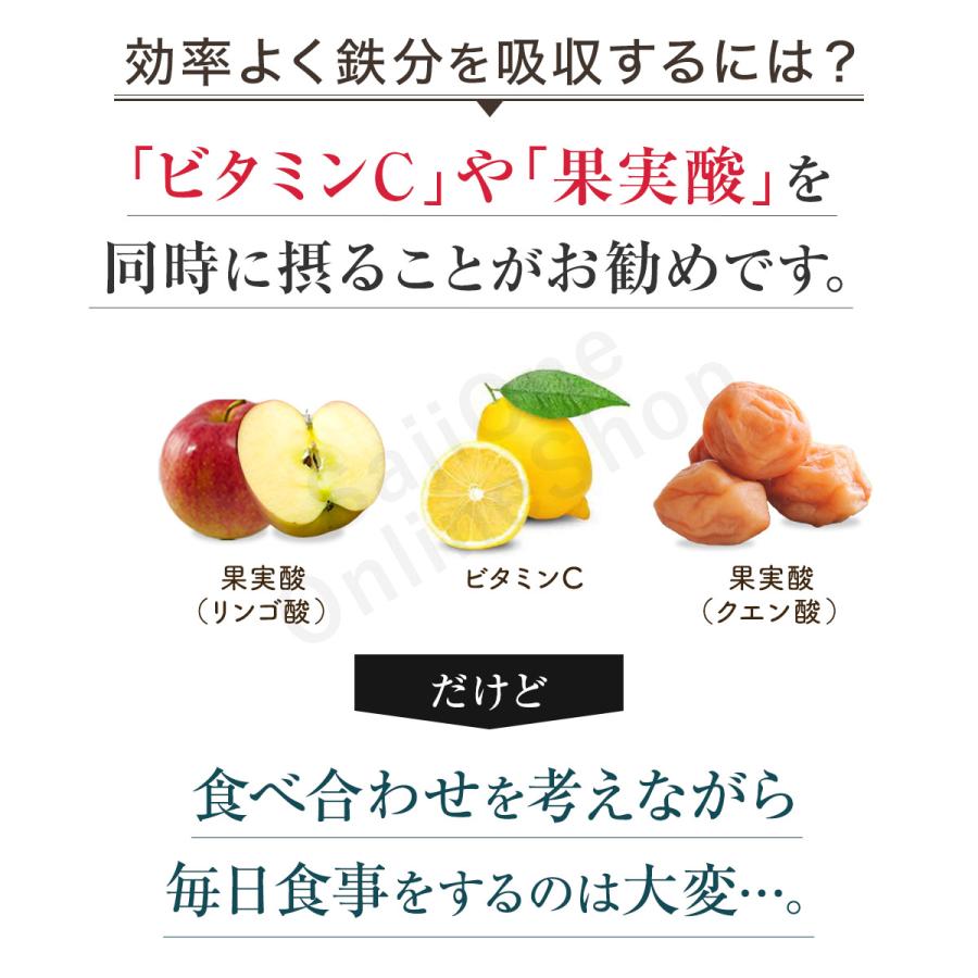 定期購入 サジージュース 900ml×3本セット SajiOne サジー 100％ オーガニック ジュース 鉄分 栄養 美容 健康 ビタミンCの画像