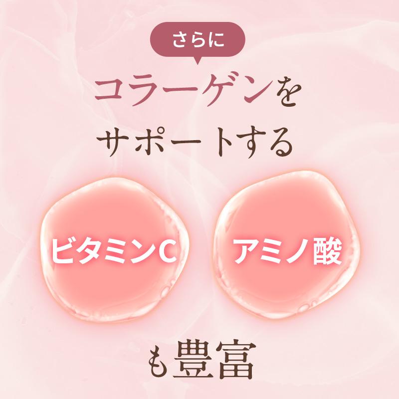 サジージュース SajiOneオーガニック 500ml 4本 ビタミン 栄養 鉄分 美容 サジーワン ジュース 美容ドリンクの画像
