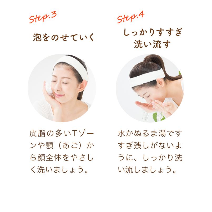 SajiOne（サジーワン） サジー石けん 3個セット ピュリラ 洗顔石鹸