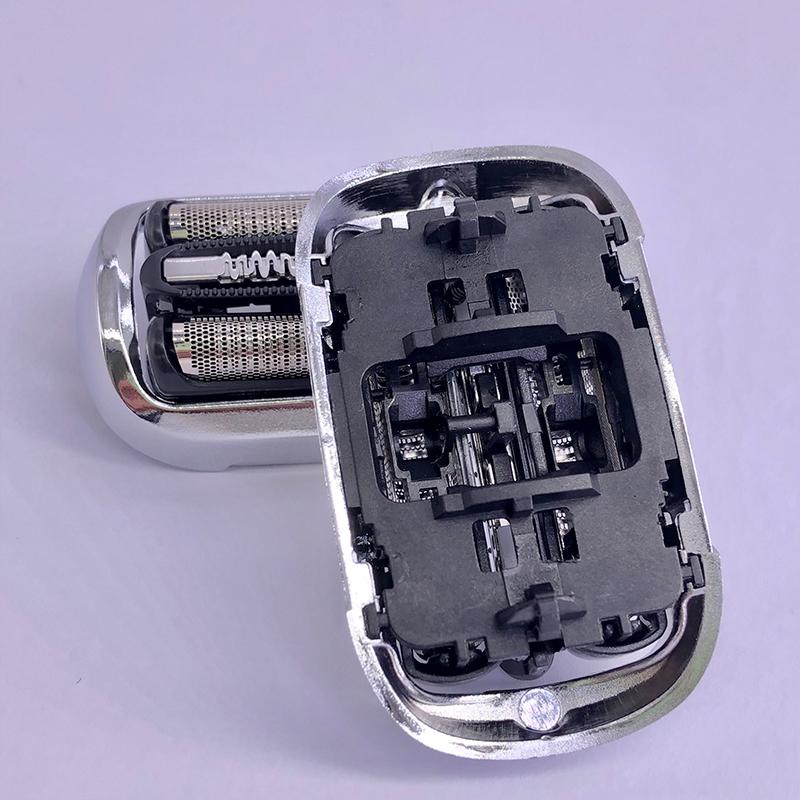 BRAUN Series 7 ブラウン 替刃 73S (F/C73S) シリーズ7 網刃・内刃一