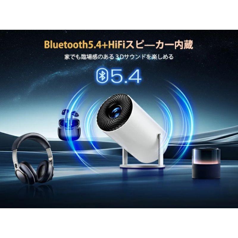 プロジェクター　小型 天井 12000ルーメン高輝度 4K対応　自動台形補正 プロジェクター 超小型 自動台形補正 1080P 18000LM