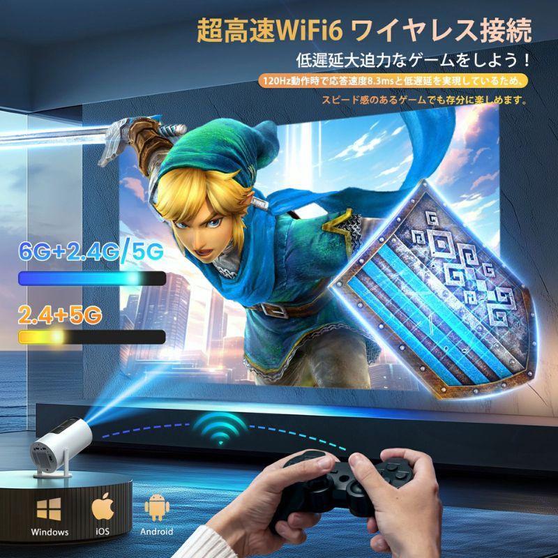 プロジェクター 家庭用 18000LM 天井投影 自動台形補正 一体型スタンド プロジェクター 超小型 自動台形補正 1080P 18000LM