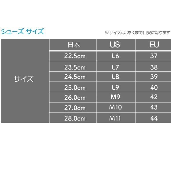 スウェーデン発! 整形外科医がデザインした 医療用シューズ suecos type-OD |  | 04