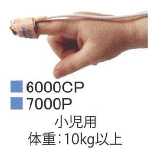 パルスオキシメータ ハンディタイプ　医療用　モデル 2500A　パームサット |  | 10