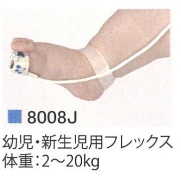 パルスオキシメータ ハンディタイプ　医療用　モデル 2500A　パームサット |  | 11