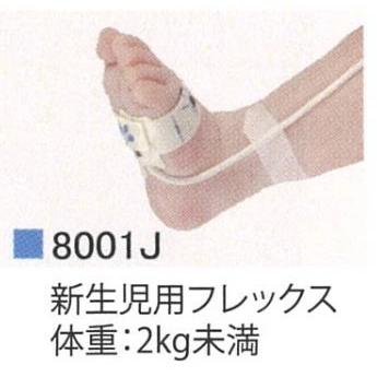 パルスオキシメータ ハンディタイプ　医療用　モデル 2500A　パームサット |  | 07