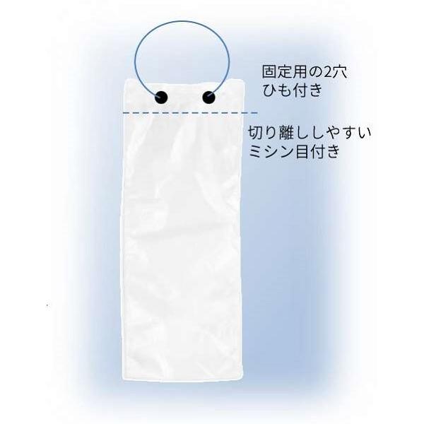 血圧カフ接触防止　感染症対策　血圧測定用ポリエチレン製腕カバー　血圧測定用ディスポアームカバー　 | 