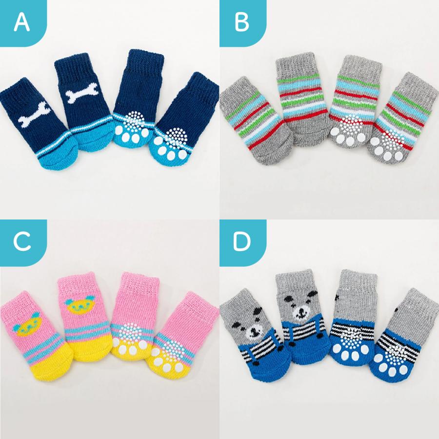 肉球保護　犬用ソックス 靴下 犬用 滑り止め【肉球保護】犬用ソックス 靴下 犬用 滑り止め ４個セット S.M.Lサイズあり |  | 01