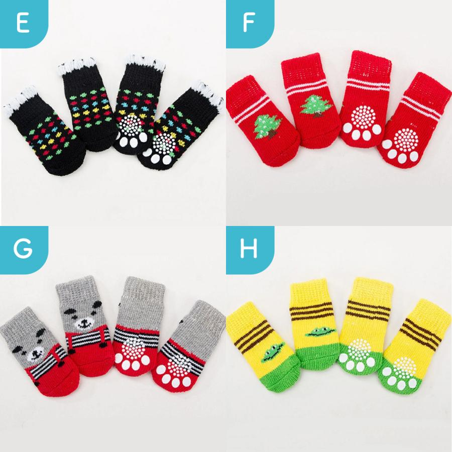 肉球保護　犬用ソックス 靴下 犬用 滑り止め【肉球保護】犬用ソックス 靴下 犬用 滑り止め ４個セット S.M.Lサイズあり |  | 02