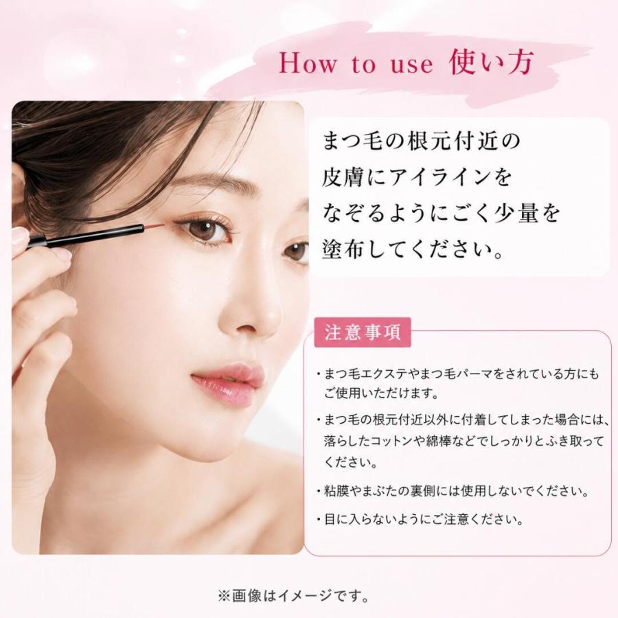 Lashaddict（ラッシュアディクト） アイラッシュ コンディショニング