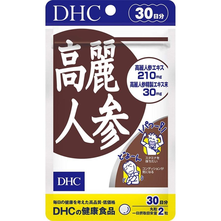 DHC 高麗人参 30日分 : Current Style ヤフー店 - 通販 - Yahoo
