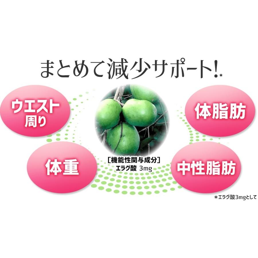 DHC ウエスト気になる 30日分 : Current Style ヤフー店 - 通販