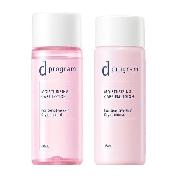 d program（dプログラム） NEW 資生堂 モイストケア セット EX 18mL+