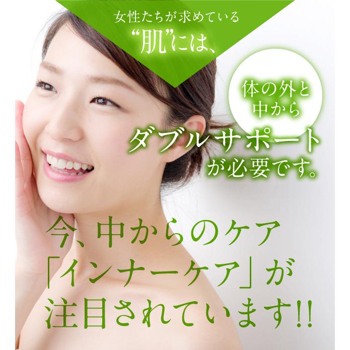 エリティス eritis ハトムギエキス末含有食品 2.5gx30袋 エリティス eritis ハトムギエキス末含有食品 2.5gx30袋